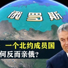 爱游戏体育-爱沙尼亚迎战匈牙利，誓夺晋级机会()